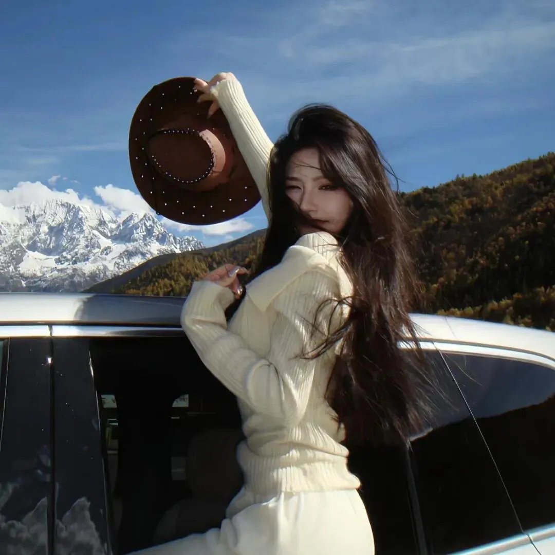 最后的美丽