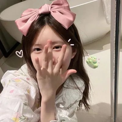 姜是老的辣